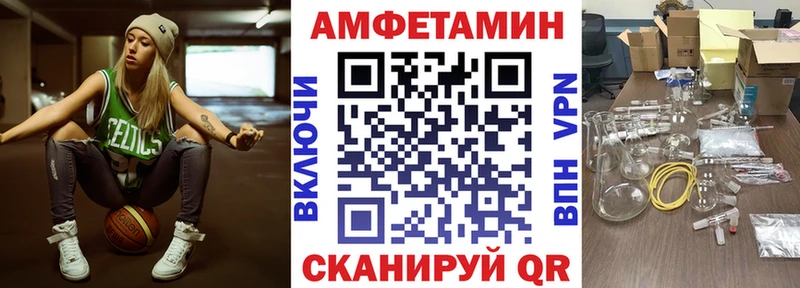 хочу   Каргополь  АМФ 97% 