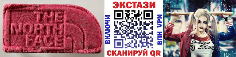 наркота  Каргополь  Экстази Дубай 