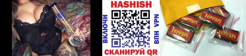 цены наркотик  Каргополь  blacksprut рабочий сайт  Гашиш хэш 