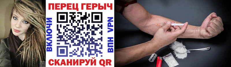 ГЕРОИН Heroin  Каргополь 