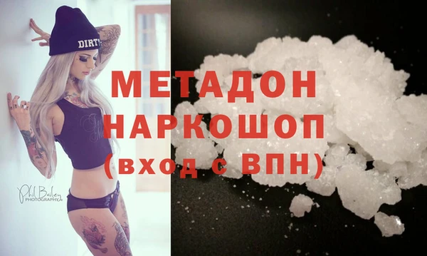 соль курить ск Иннополис
