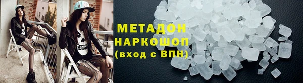 ешки Инта