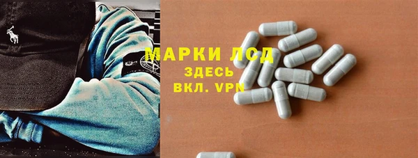 скорость Инсар