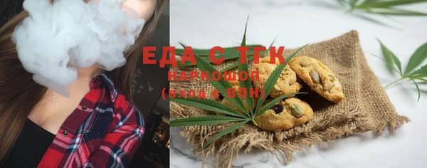 соль курить ск Иннополис
