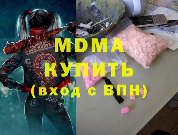 соль курить ск Иннополис