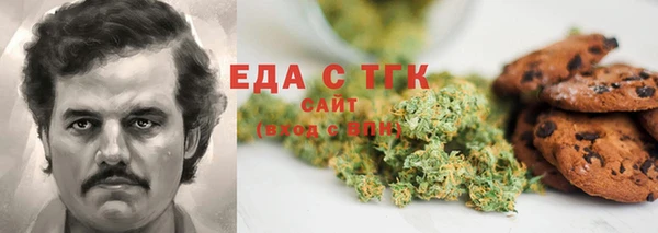 мдпв Валуйки