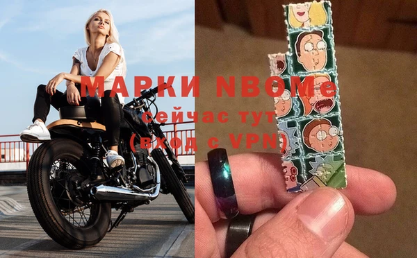 каннабис Бутурлиновка