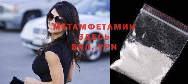 ешки Инта