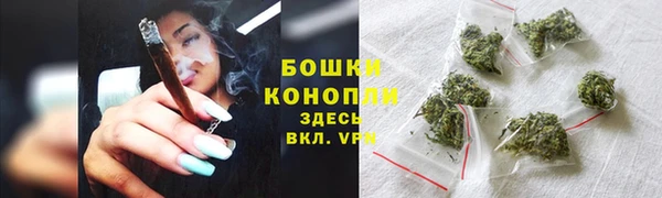 соль курить ск Иннополис