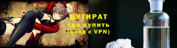 ешки Инта