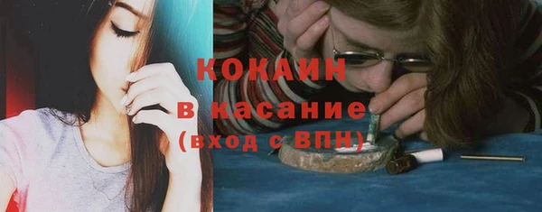скорость Инсар