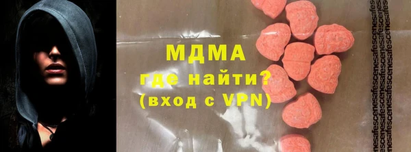 ешки Инта