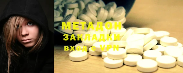ешки Инта