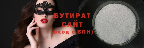 ешки Инта