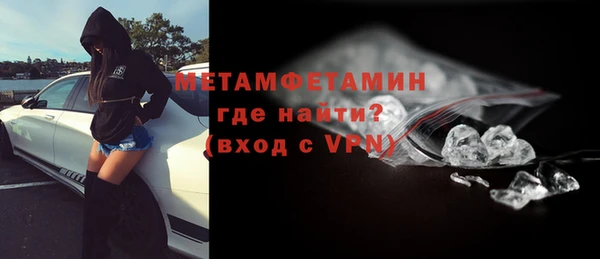 скорость Инсар