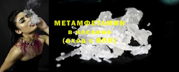 соль курить ск Иннополис