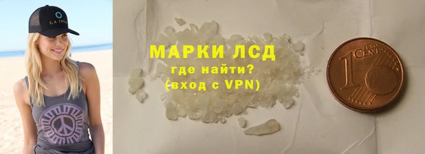 скорость Инсар