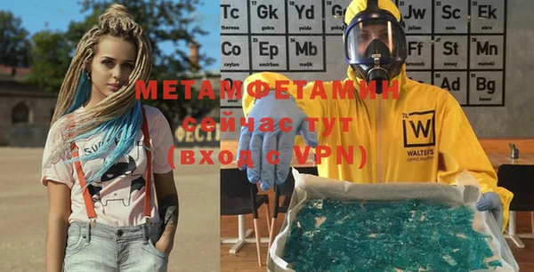 соль курить ск Иннополис