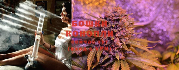 соль курить ск Иннополис