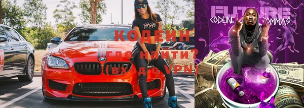 соль курить ск Иннополис