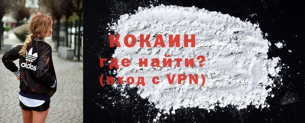 скорость Инсар