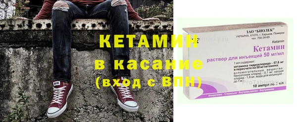 соль курить ск Иннополис