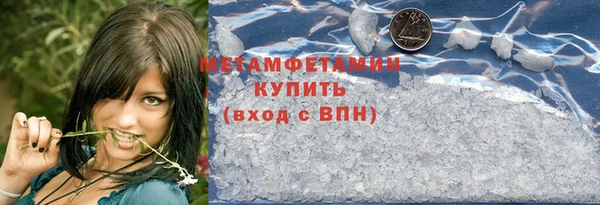 скорость Инсар