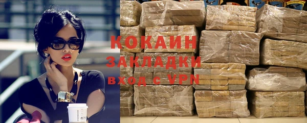 соль курить ск Иннополис