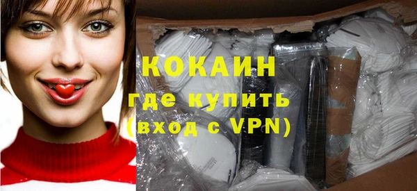 скорость Инсар