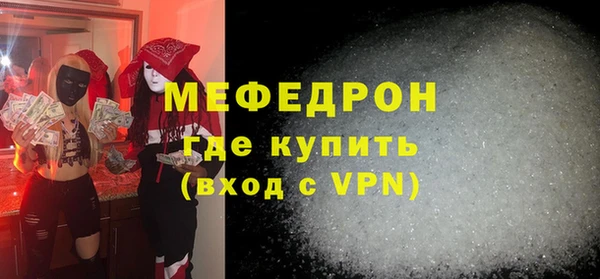 скорость Инсар