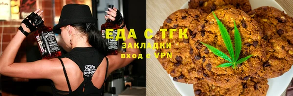скорость Инсар