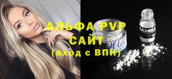 соль курить ск Иннополис