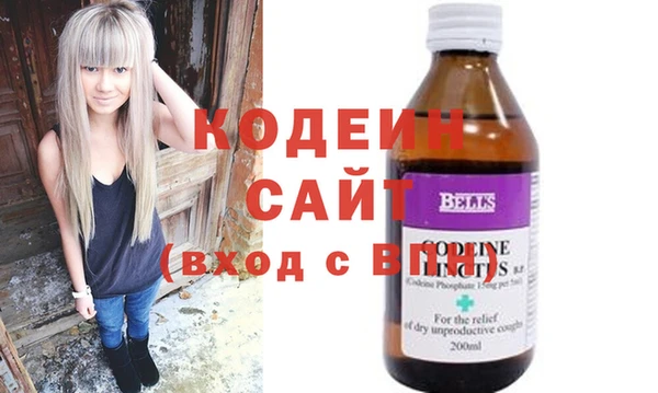 скорость Инсар