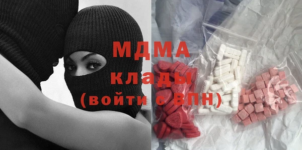 скорость Инсар