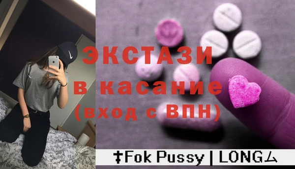 скорость Инсар