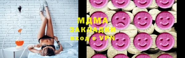 ешки Инта