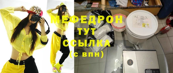 соль курить ск Иннополис