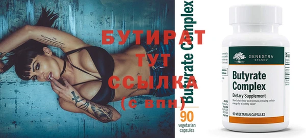 соль курить ск Иннополис