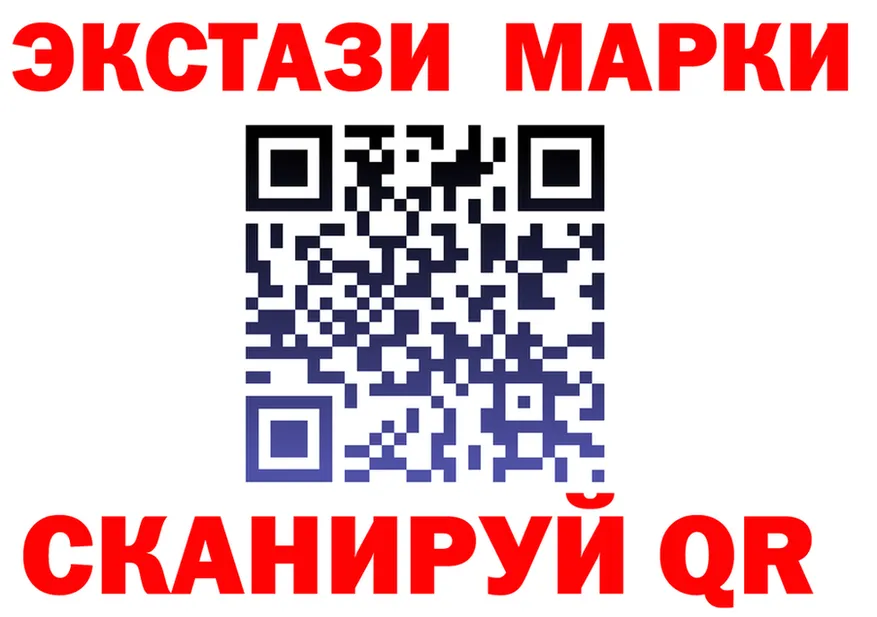 APVP VHQ зеркало площадка гидра Каргополь