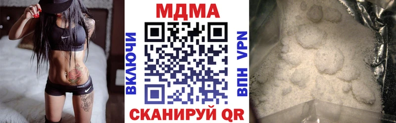 MDMA VHQ  shop какой сайт  Каргополь 