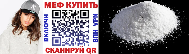 МЕФ 4 MMC  Каргополь 