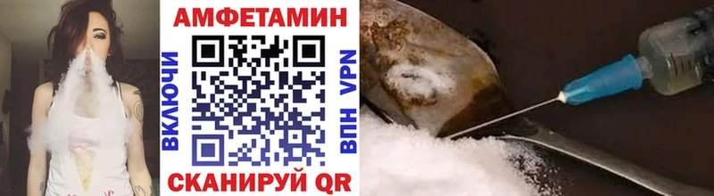 Метамфетамин Декстрометамфетамин 99.9%  Каргополь 